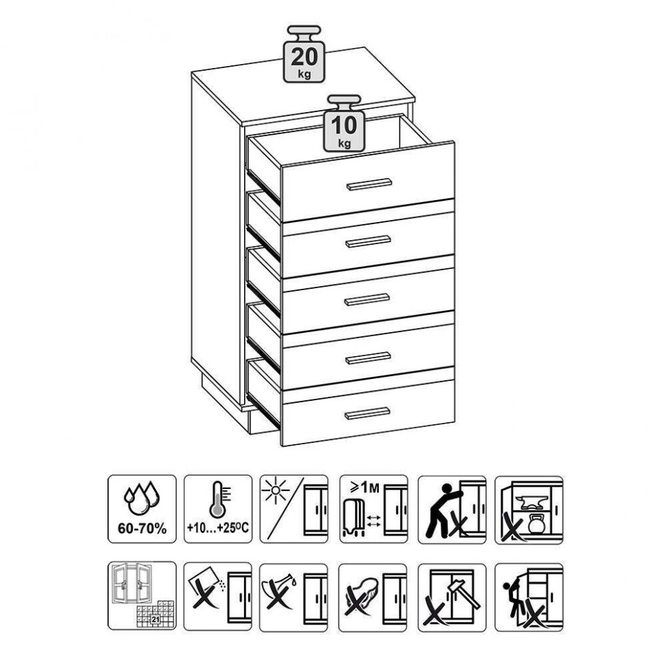 Комод высокий Анона (Глазов) Белый