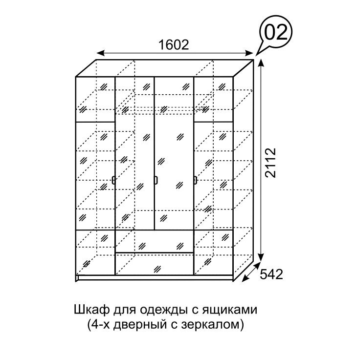 Шкаф для одежды Palermo 2 (Ижмебель)