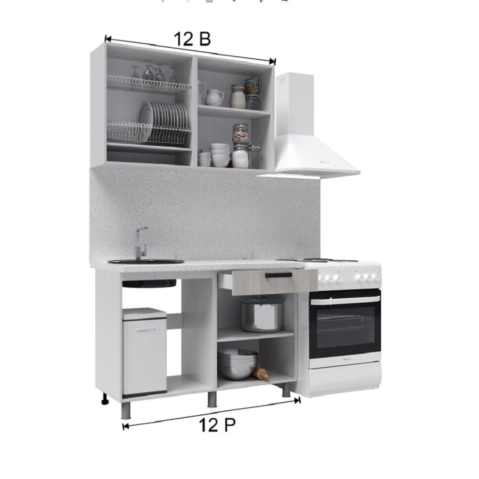 Кухня Танго 1,2 м, Ваниль, Горький шоколад