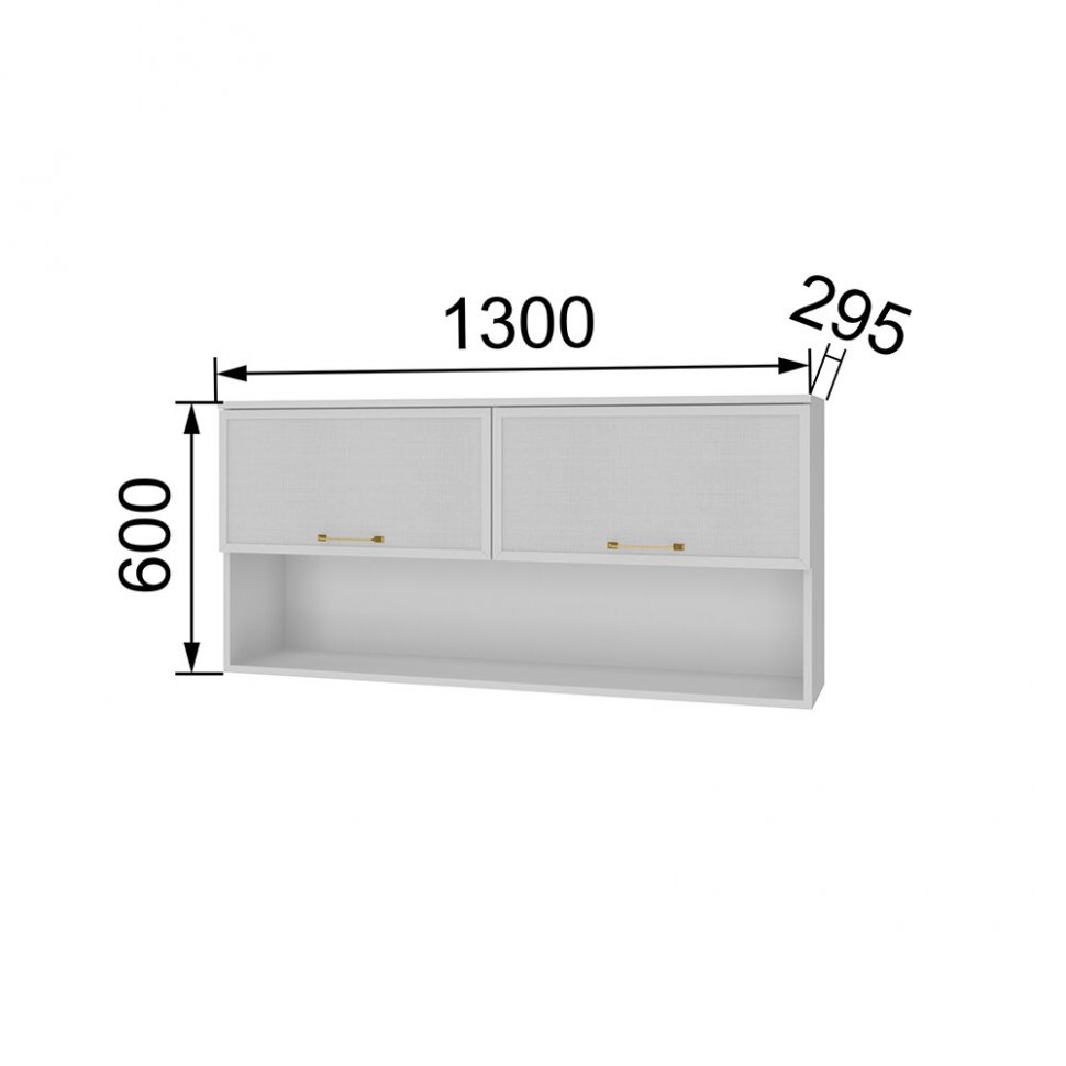 Гостиная модульная Толедо. Белый. Комплект 1