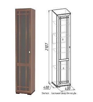Шкаф для посуды Sherlock 13 Глазов (левый) Орех шоколадный