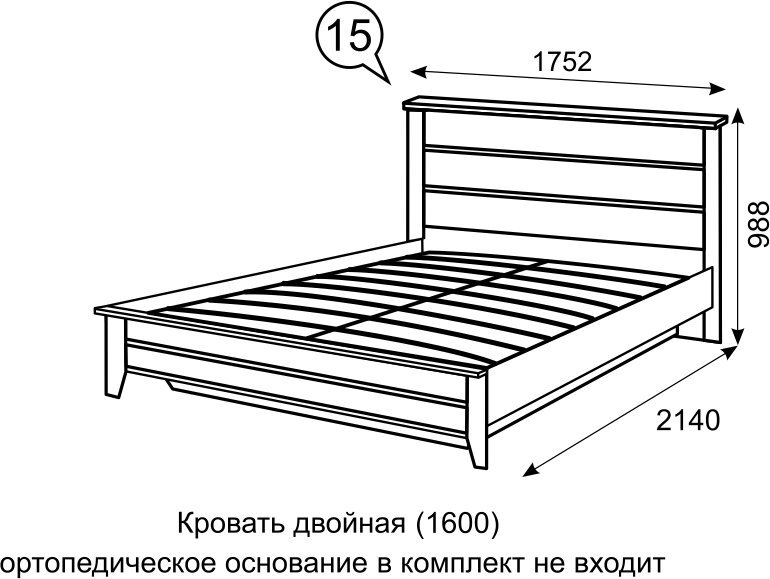 Кровать 160х200 с подъемным механизмом 15 Sofia (Ижмебель)