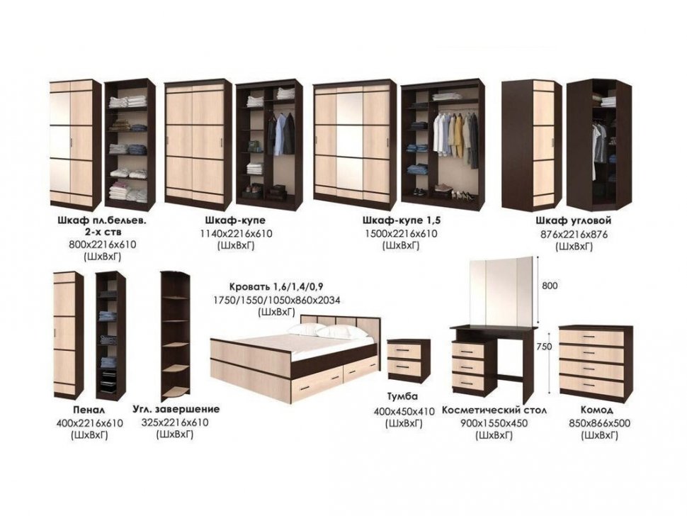 Косметический стол Сакура БТС 