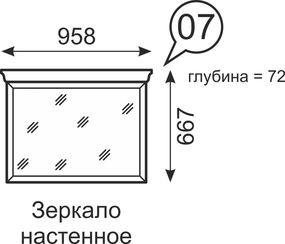 Зеркало настенное Венеция 07 Ижмебель