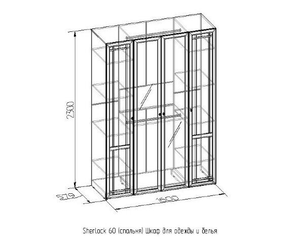 Шкаф для одежды и белья Глазов-мебель Sherlock 60 (Дуб Сонома)