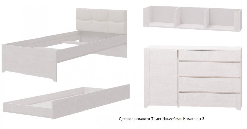 Детская комната Твист Ижмебель Комплект 3