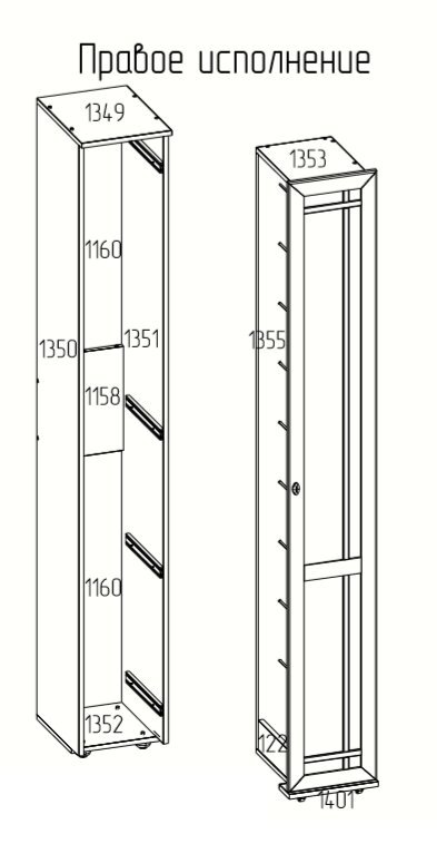 Шкаф для обуви Глазов-мебель Sherlock 73 (Орех Шоколадный)