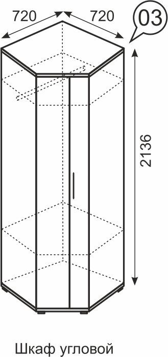 Шкаф угловой Noto 3 Ижмебель