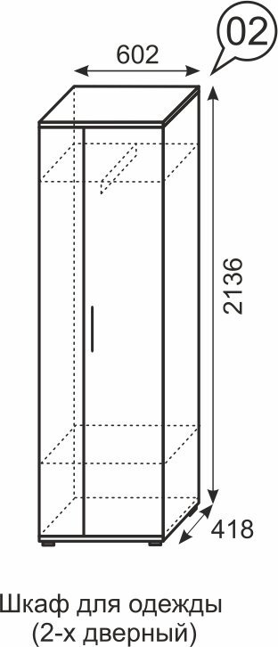 Шкаф Noto (Ижмебель) 2-дверный Дуб Табачный Крафт / Черный