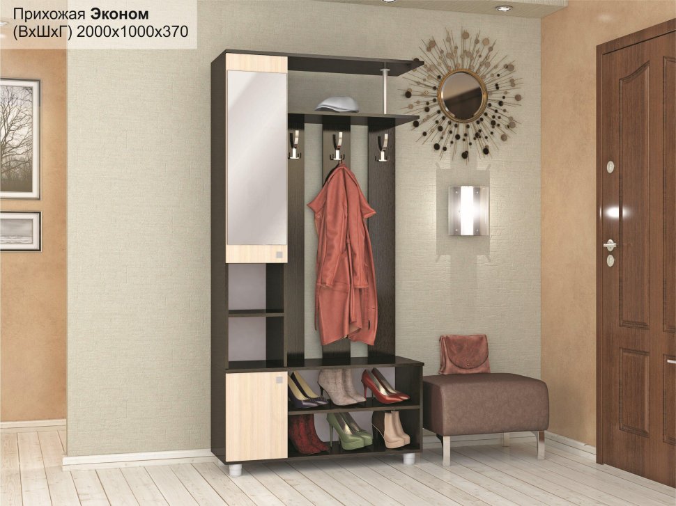 Прихожая Эконом ТЭКС (Венге)