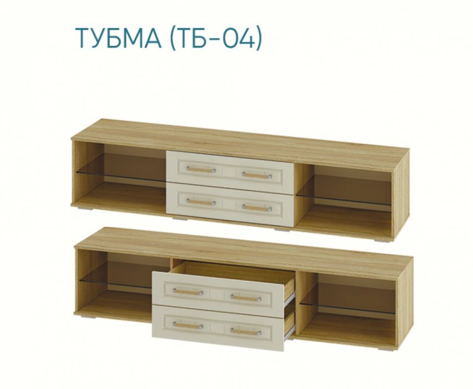 Тумба под ТВ Маркиза ТБ-04 (Мебелони)