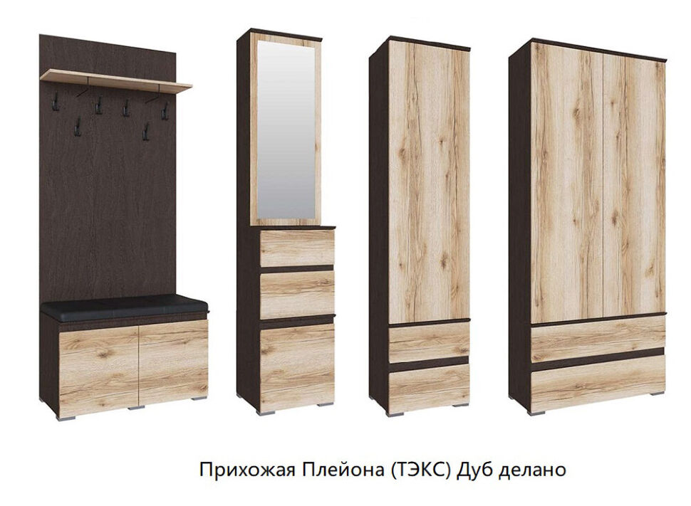 Прихожая Плейона (ТЭКС) Дуб делано