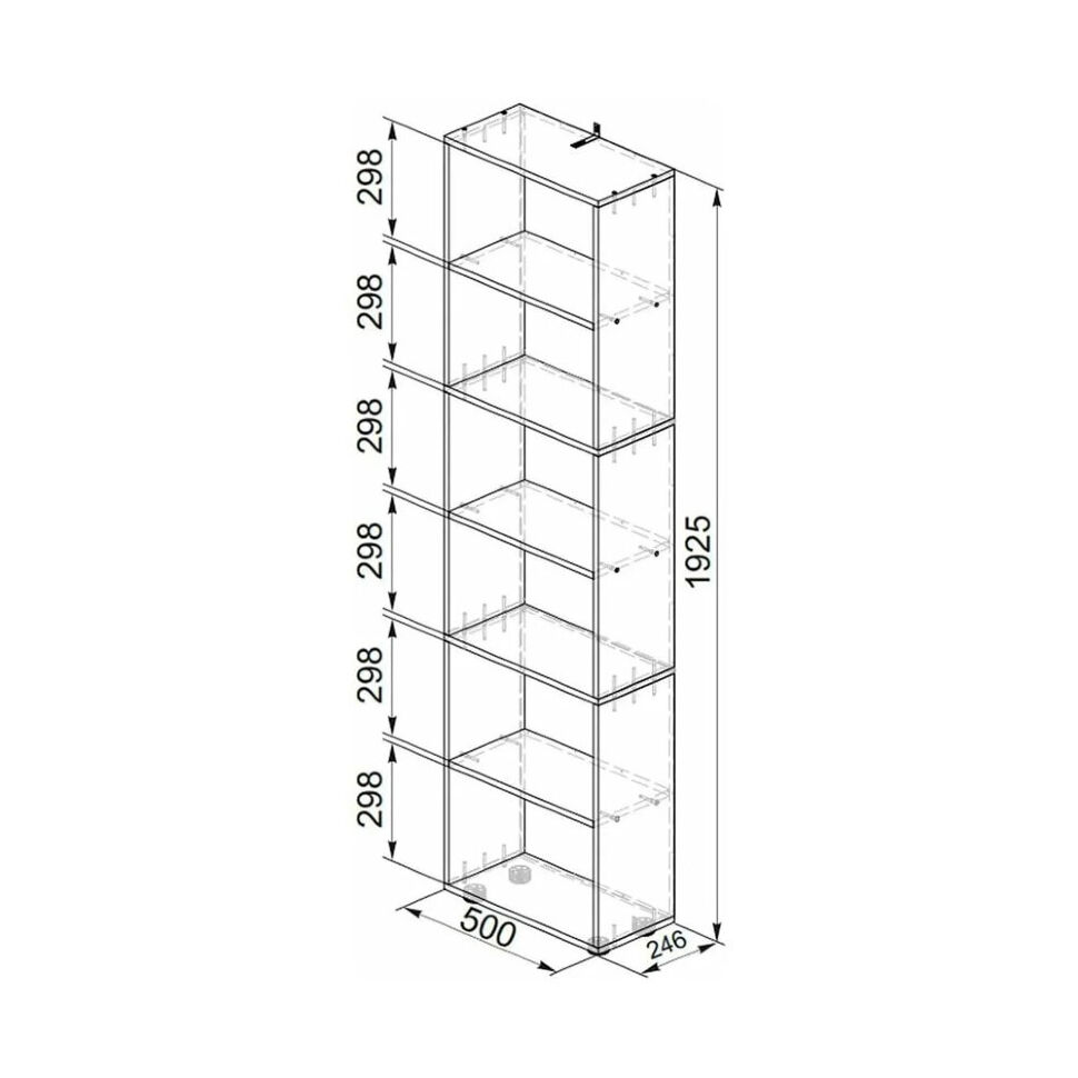 Стеллаж с полками Токио, Белый