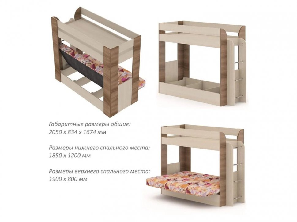 Карамель 75 кровать-диван Ясень Анкор Светлый / Бодега Темный / Ткань Музыка