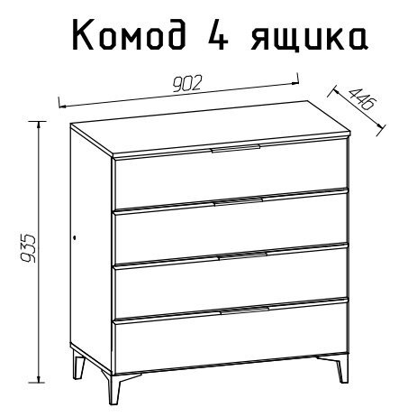 Комод Тоскана (MLK)