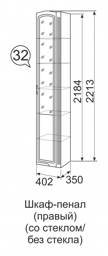 Шкаф-пенал со стеклом (правый) Виктория Ижмебель 32 