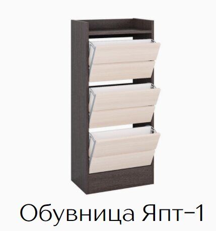 Обувница узкая ЯПТ-1 Ямайка ТЭКС (Венге)