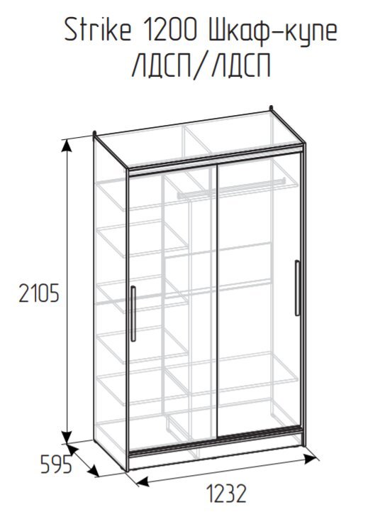 Шкаф-купе Strike 1200 без зеркал Глазов (Ясень Анкор светлый)
