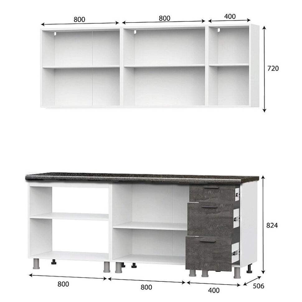 Кухня "Модус" 2 м (ЛДСП) (со столешницей 26 мм) Белый/Камень темный/Черный