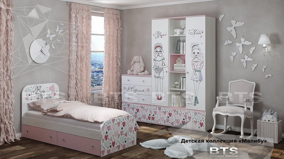 Кровать 80х186 с ящиками Малибу КР-10 (с настилом ЛДСП)