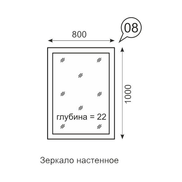 Зеркало Noto (Ижмебель) 08 настенное
