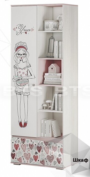 Шкаф с открытыми полками Малибу ШК-18 БТС