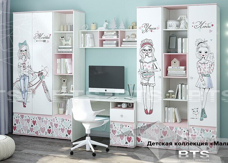 Шкаф с открытыми полками Малибу ШК-18 БТС