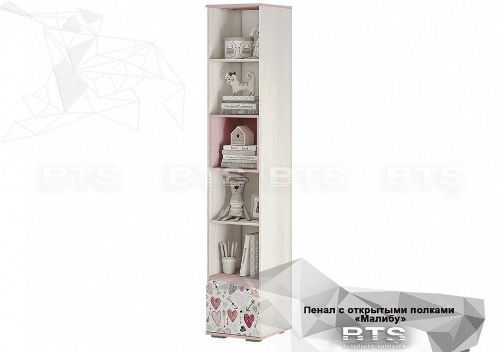 Шкаф-пенал открытый Малибу ПН-12 БТС