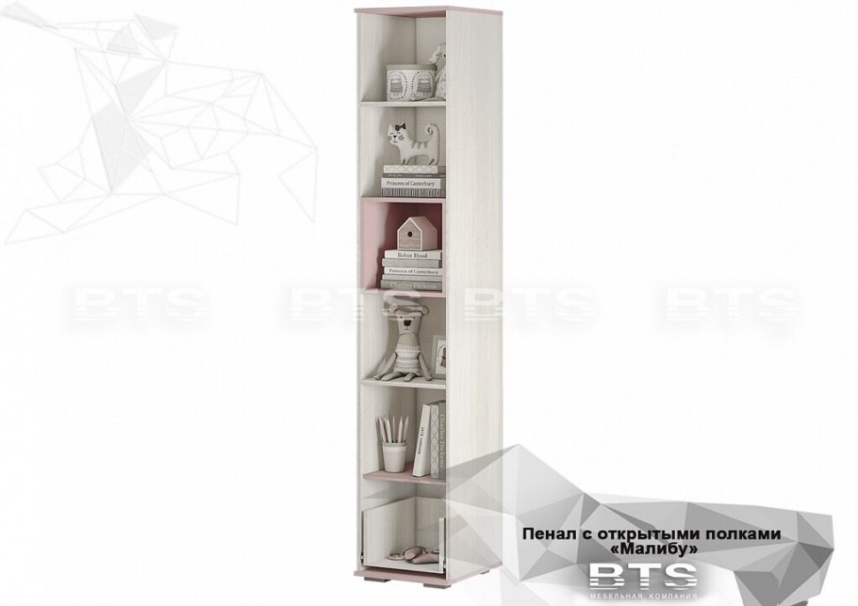 Шкаф-пенал открытый Малибу ПН-12 БТС