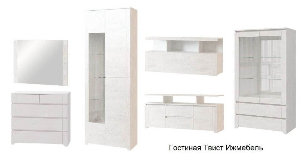 Гостиная Твист Ижмебель Комплект 2