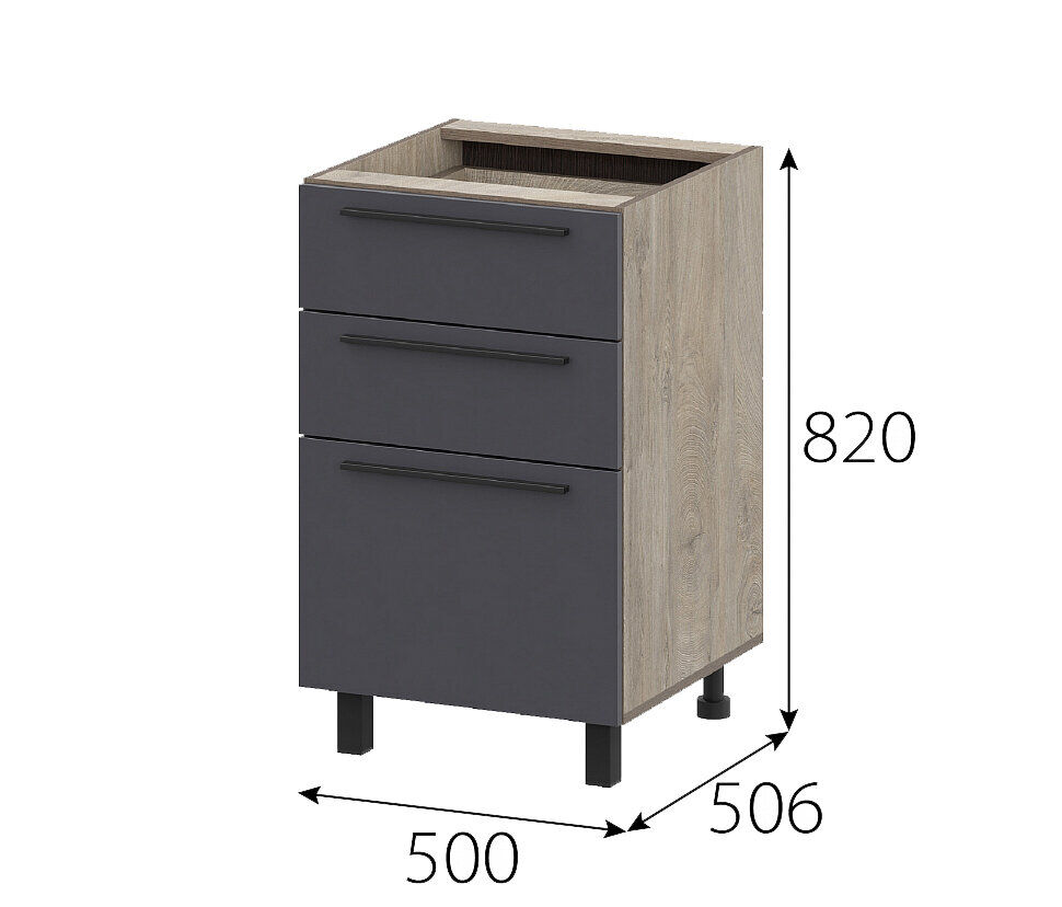 Шкаф кухонный напольный с ящиками 50 см Этна 5с3я (Софт Графит)
