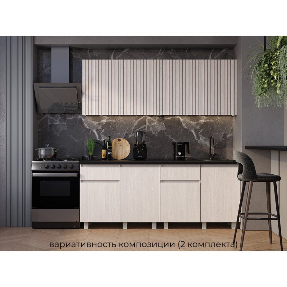 Кухня Тренд 1 м, Ясень белый