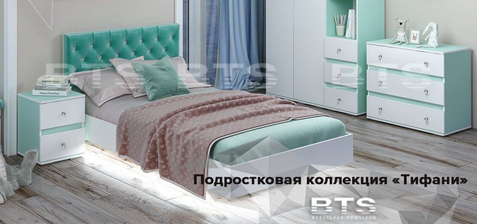 Кровать 120х200 Тифани КР-09 БТС