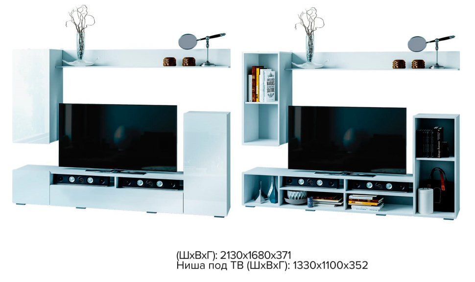 Гостиная Диаманд (БТС) Белый Глянец