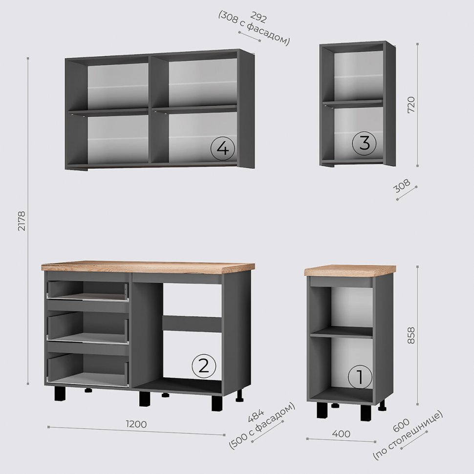 Кухня Асти 1,6м, Графит