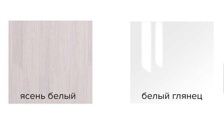 Шкаф двухдверный Кимберли ШК-27 Семья Мебелони (БТС)