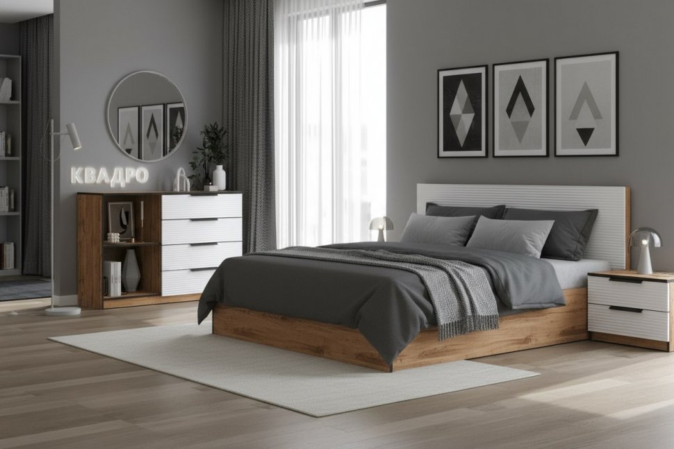 Комод Квадро №1250.5