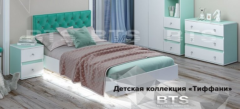 Тумба прикроватная Тифани ТБ-13 БТС