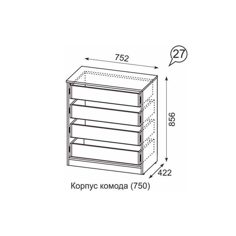 Комод Квадро №750.2