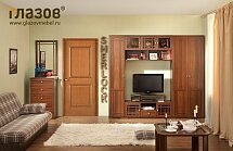 Зеркало навесное Глазов-мебель Sherlock 7 (Орех Шоколадный)