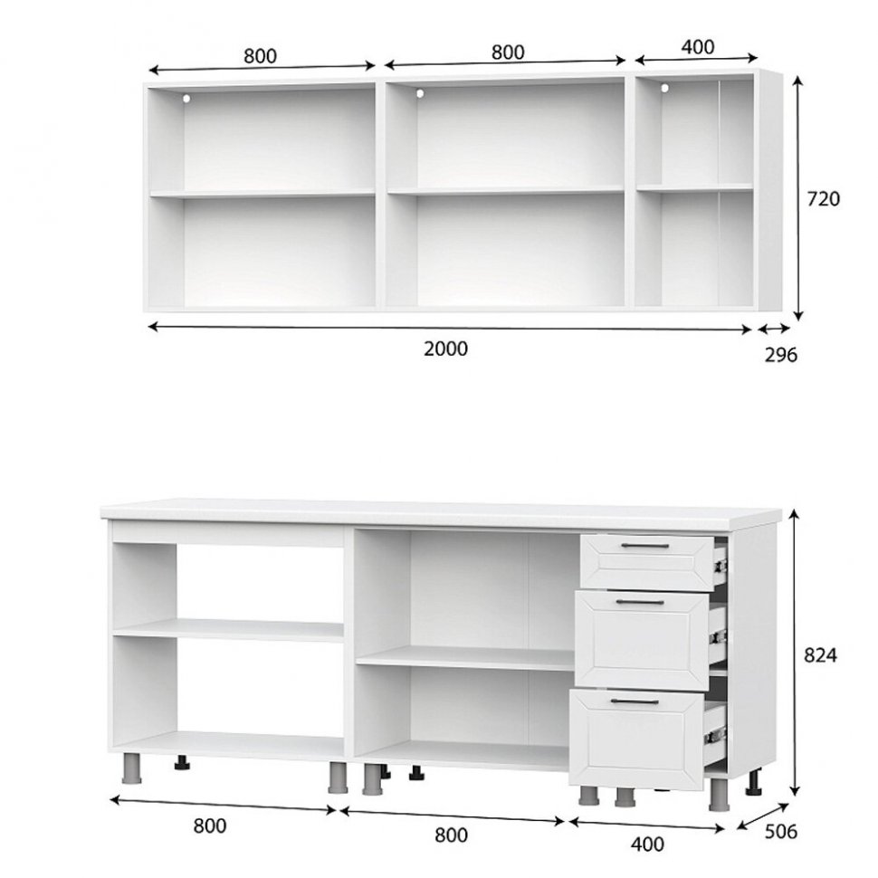 Кухня Вектор 2 м (без столешницы), Белый, Бланж, Бланж