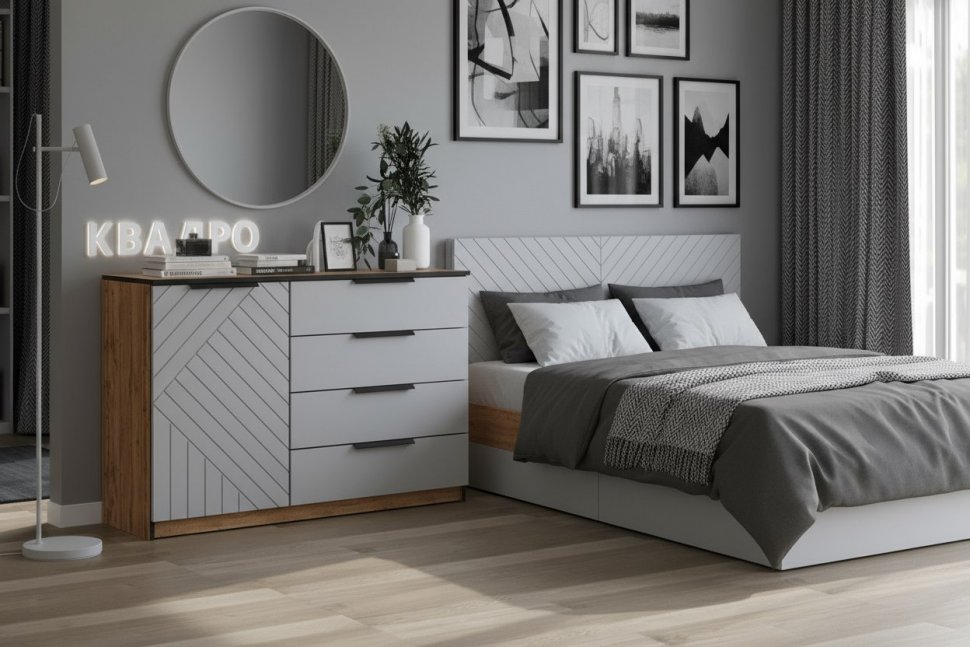 Комод Квадро №1250.2