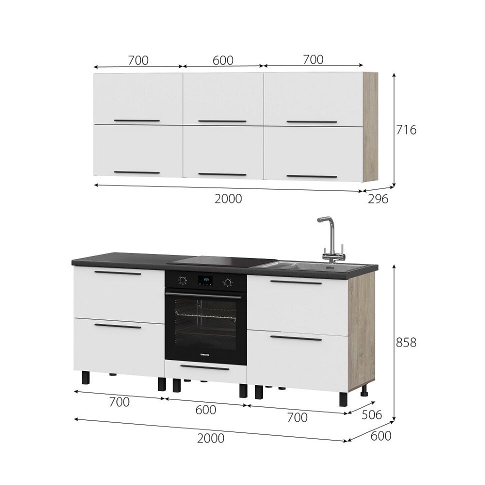 Шкаф кухонный навесной 70 см Этна 7в2я (Софт Вайт)