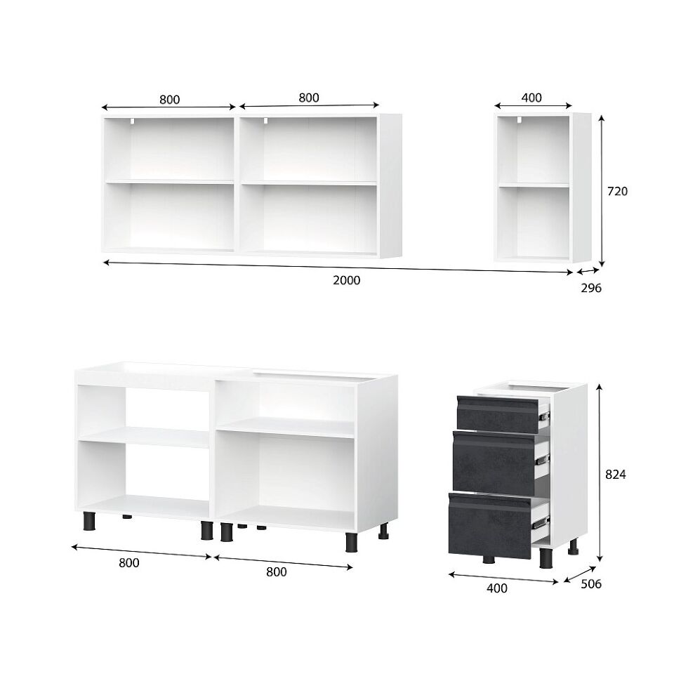 Кухня Вельвет 2 м (без столешницы), Белый, Бетон графит