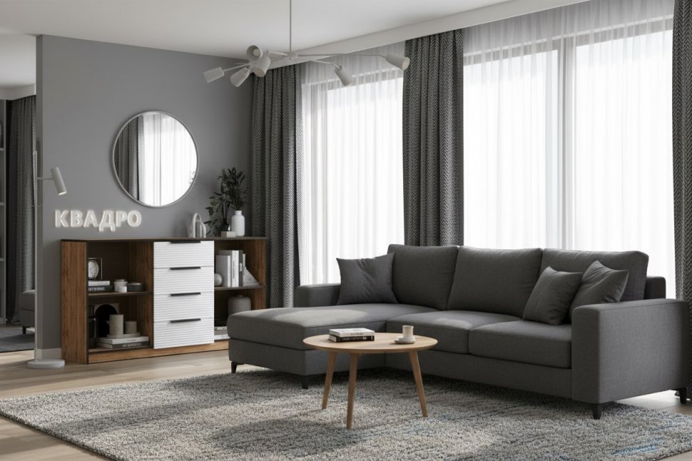 Комод Квадро №1500.4