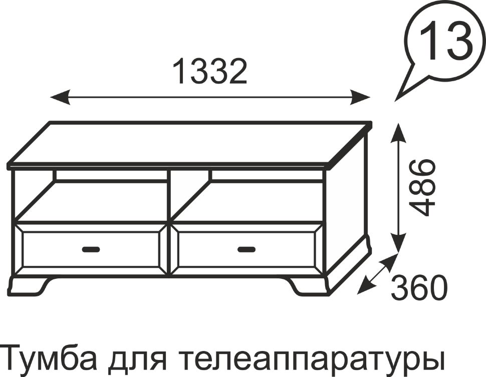 Тумба для ТВ Венеция 13 Ижмебель 
