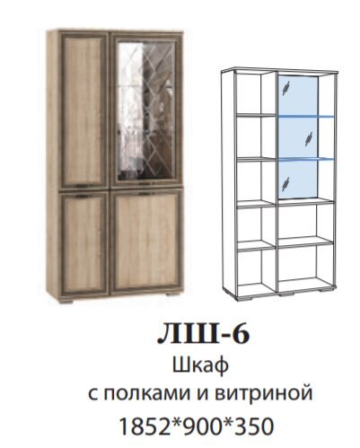 Шкаф с полками и витриной ЛШ-6 Ливорно DOMANI (Дуб Сонома)