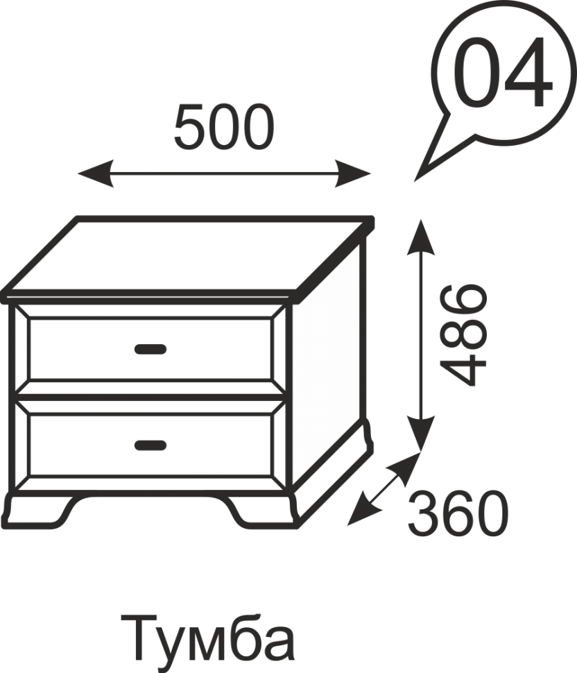 Тумба Венеция 04 (Ижмебель)