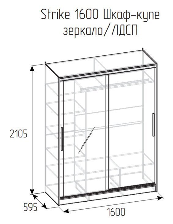 Шкаф-купе Strike 1600 с зеркалом Глазов-мебель (Дуб табачный Craft)