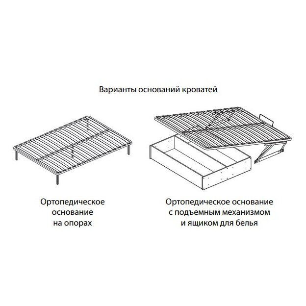 Мягкая кровать 160х200 Нега (ТЭКС) Пыльная роза